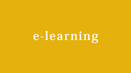 e-learning